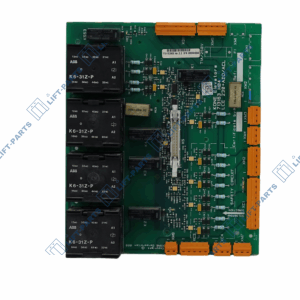 Kone Refurbished LCE 230+ADO/ACL KM713160G01